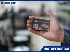 Волгоградцам больше не нужно ломать голову над идеей подарка