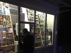 Рядом с гимназией в Волгограде открыли торговлю пивом