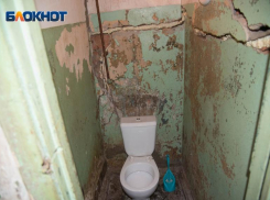 4 387 рублей платит за ЖКХ среднестатистическая волгоградская семья