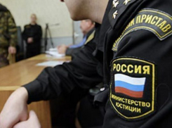 В центре Волгограда у должника арестовали всю бытовую технику 