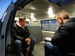 До 30 тысяч рублей штрафа заплатят за прогулки на набережной волгоградцы