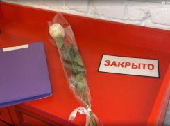 Чеками по 20 тысяч распугал волгоградских женихов скандальный бар для знакомств