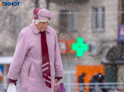 СФР уходит на новогодние каникулы в Волгограде: публикуем график работы 