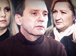 Волгоградского «Казанову» с сайтов знакомств приговорили к 6 годам колонии