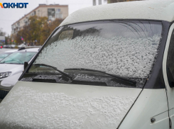 Штормовое предупреждение из-за метели объявлено в Волгограде