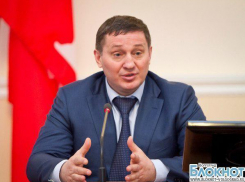 Министр госимущества Волгоградской области отправлен в отставку