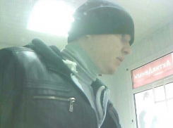 Злоумышленник с пистолетом ограбил компанию микрозаймов в Волгограде