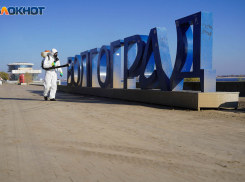 Мэрия Волгограда потратит почти миллион за 64 минуты телепиара депутатов гордумы