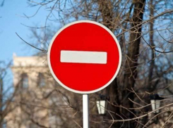 В Волгограде ограничено движение транспорта в Дзержинском районе