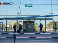 Рейсы задержаны и отменены в волгоградском аэропорту после угрозы БПЛА