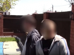 Поджигателей дома губернатора Андрея Бочарова будут судить в Краснооктябрьском райсуде