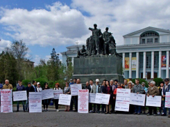 Волгоградцы вышли на улицу в защиту осужденных без доказательств полицейских