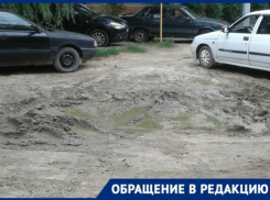 УК ООО «МУК» продолжает испытывать терпение жильцов Загорской, 15 в Волгограде