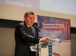 Депутаты облдумы наделят Андрея Бочарова полномочиями лично определять размер взноса за капремонт