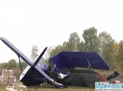 В Волгоградской области разбился легкомоторный самолет
