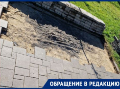 В перекладывании годной плитки в новый рисунок в сквере 8 Марта обвинили подрядчика в Волгограде 