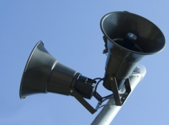 В Волгограде 17 марта объявят воздушную тревогу 