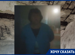 Отправил отца в хоспис ради спасения: жуткое общежитие Волгограда гонит людей прочь