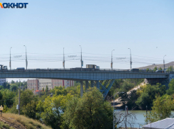 «Что за взрыв?»: громкий звук перепугал юг Волгограда 