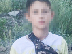 15-летний мальчик без вести пропал в Камышине