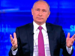 Президент России заявил о том, что укрупнения регионов не будет