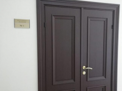 33-летнему волгоградцу огласили приговор за подставные ДТП