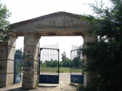 Скандальный стадион «Пищевик» вернули в собственность Волгограда