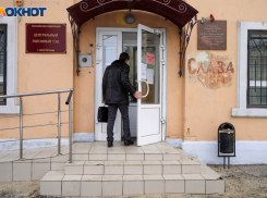 Волгоградская область в коррупционных лидерах России: взяток дают много, но ловят мало