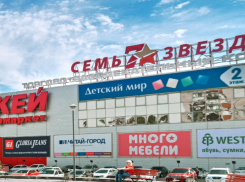 «Торговый центр закрыт»: происходящее у «Семи звезд» удивило волгоградцев 