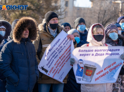Большинству волгоградцев надоели игры со временем