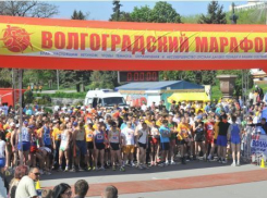 В Волгограде на первомайском марафоне дети преодолели свой «первый километр»