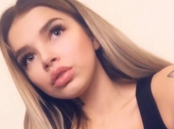 Мажорка из Волгограда придумала, как перекрыть каналы распространения зла в мире