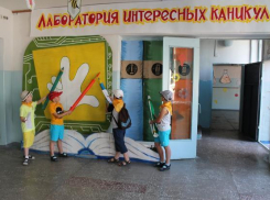 Гимназия из Волгограда получит 2 миллиона рублей от министерства образования