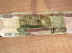 Областные чиновники выделили Волжскому денег больше, чем Волгограду