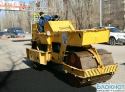 Дорожники Волгограда отремонтировали 20 тысяч квадратных метров дорог