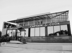 Молодой управляющий погиб при пожаре в ресторане Captain&Cook под Волгоградом