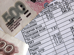 Две управляющие компании Волгограда украли 27 млн рублей коммунальных платежей