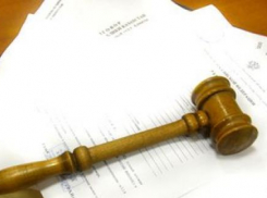 Волгоградец подделал судебное решение, чтобы снести дом соседа