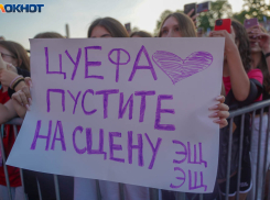 Танцевальную концессию готовятся создать в Волгограде по примеру водяной и парковой