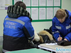 Все пострадавшие в волгоградских терактах выписаны из московских больниц