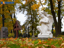 В Волгограде с февраля вводят новую систему организации похорон