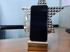 Сколько волгоградским студентам нужно голодать, чтобы купить новый Iphone XR