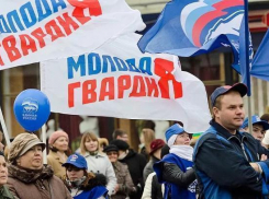 Молодогвардейцы в Волгограде превратились в сетевых хомячков