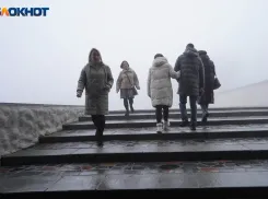 Стало известно, что изменится в жизни волгоградцев с 1 февраля