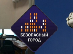 «Ростелеком» вошел в состав владельцев компании «КорКласс», ведущего отечественного разработчика систем класса «Безопасный город»