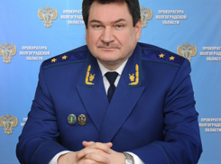 Прокурор Волгоградской области отмечает День рождения