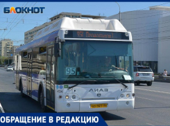 Проверить работу кондиционеров в автобусах вместо масок требуют волгоградцы