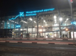 Возобновляются вылеты из Волгограда в Москву и Санкт-Петербург на лоукостере