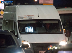 Большинство записали в лохов и терпилы: политолог объяснил суть транспортной реформы Волгограда