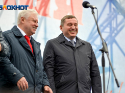 Андрей Бочаров оказался одним из 20 губернаторов, не имеющих инстаграм